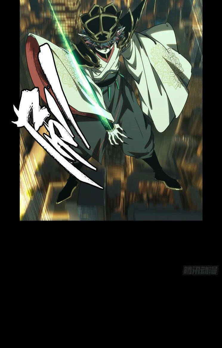 Đại Tượng Vô Hình - Chapter 380 - Page 16