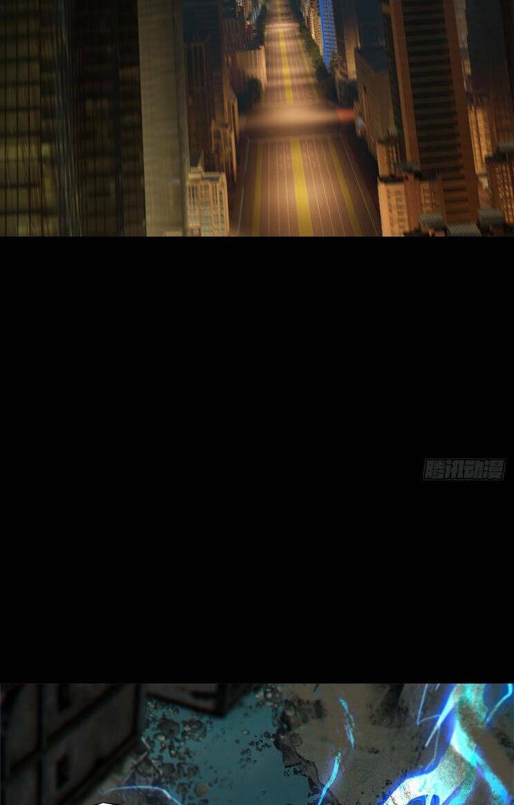 Đại Tượng Vô Hình - Chapter 380 - Page 32