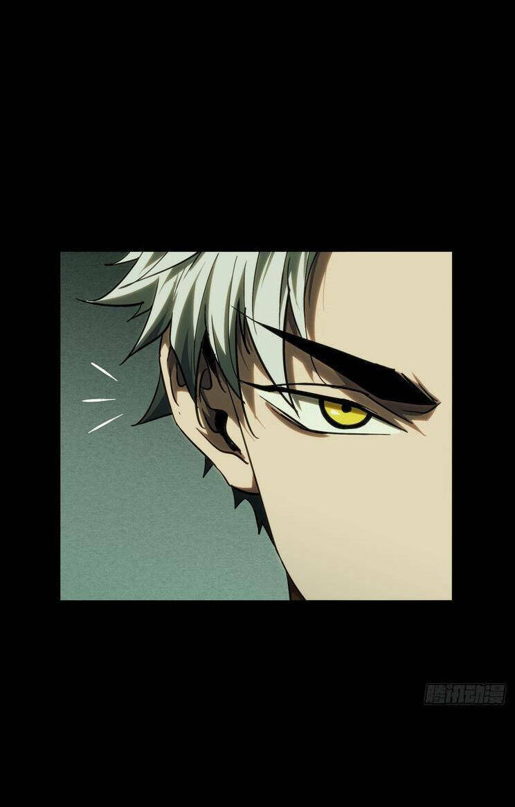 Đại Tượng Vô Hình - Chapter 380 - Page 34