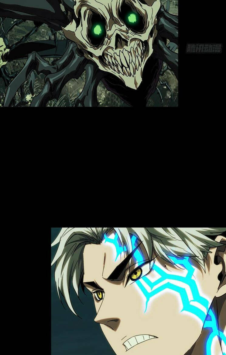 Đại Tượng Vô Hình - Chapter 380 - Page 37