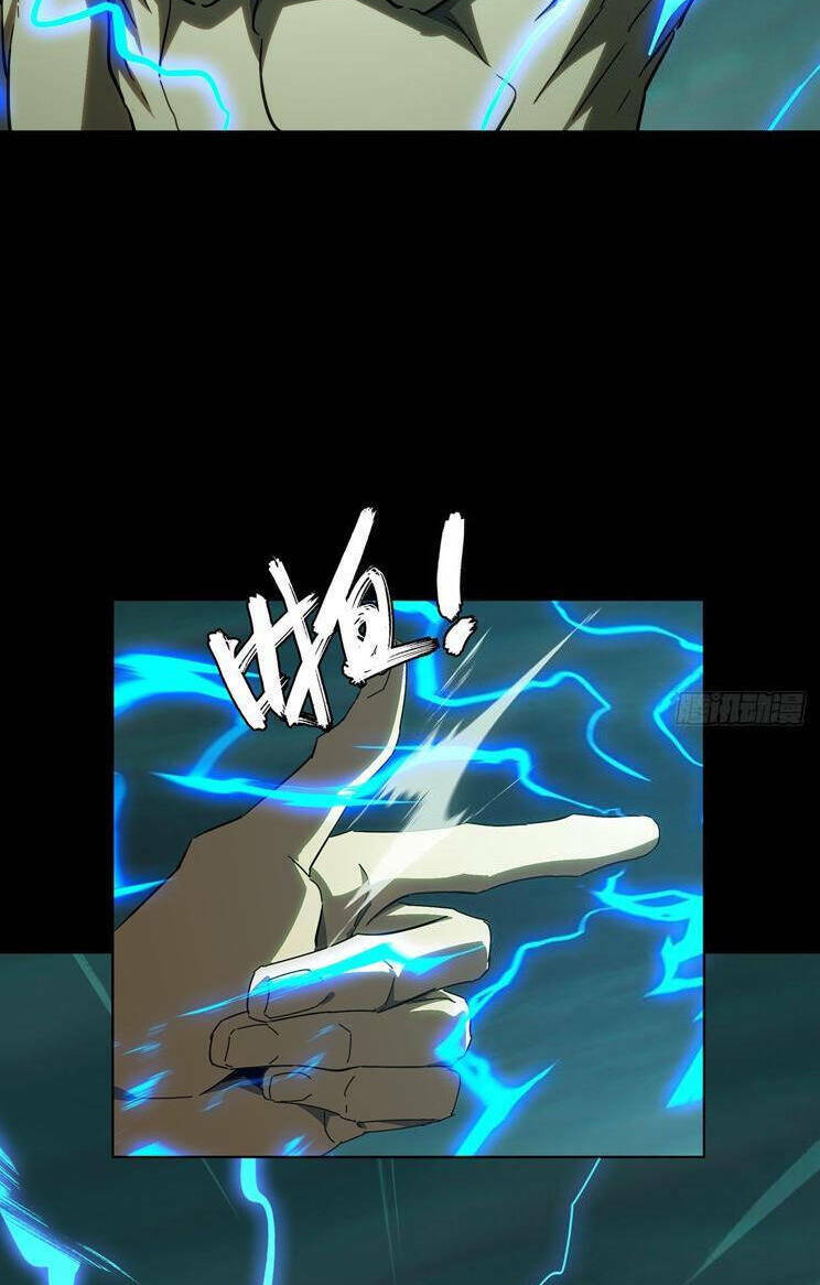 Đại Tượng Vô Hình - Chapter 380 - Page 40