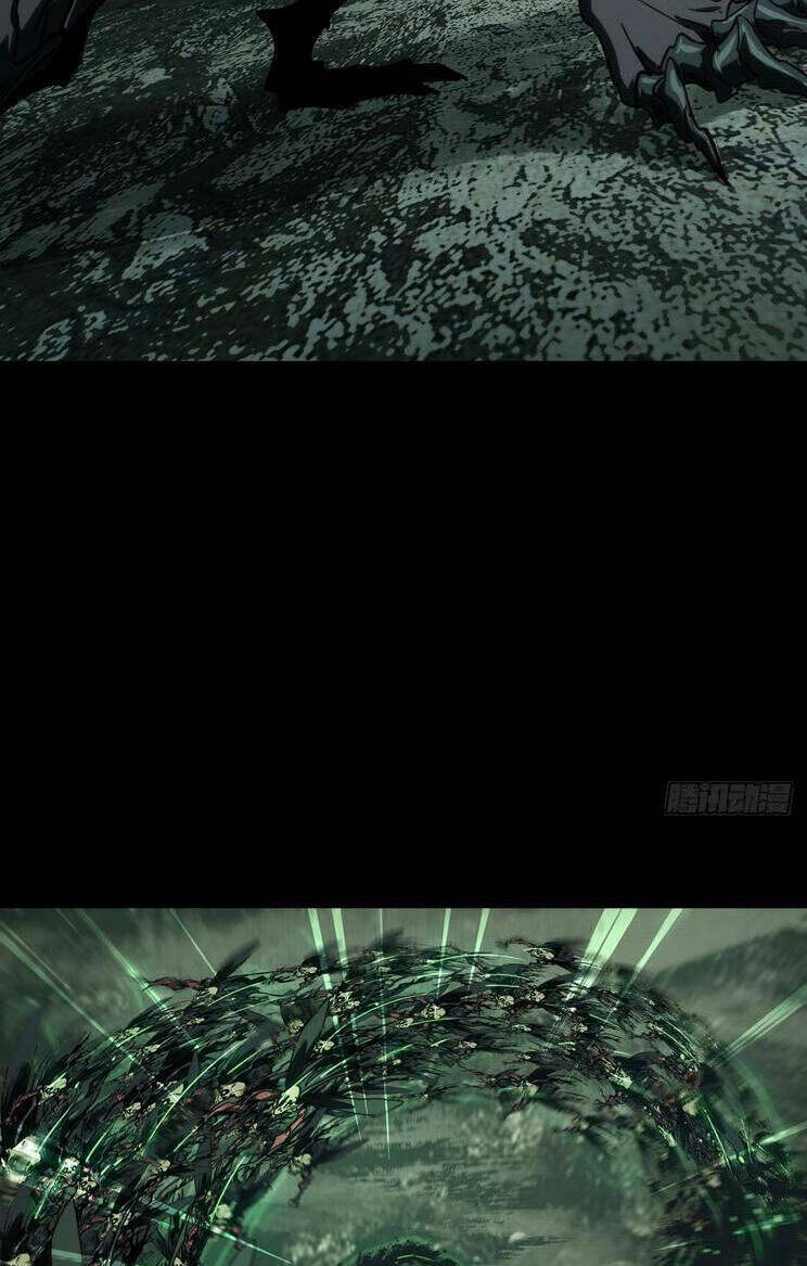 Đại Tượng Vô Hình - Chapter 380 - Page 47