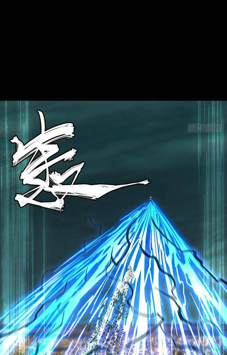 Đại Tượng Vô Hình - Chapter 380 - Page 50