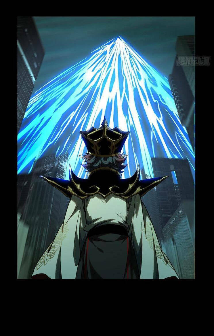 Đại Tượng Vô Hình - Chapter 380 - Page 52