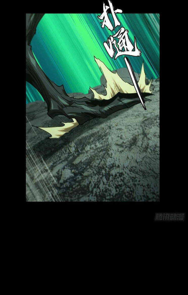 Đại Tượng Vô Hình - Chapter 380 - Page 57