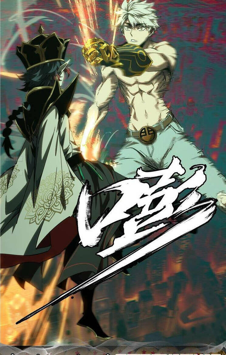 Đại Tượng Vô Hình - Chapter 380 - Page 5