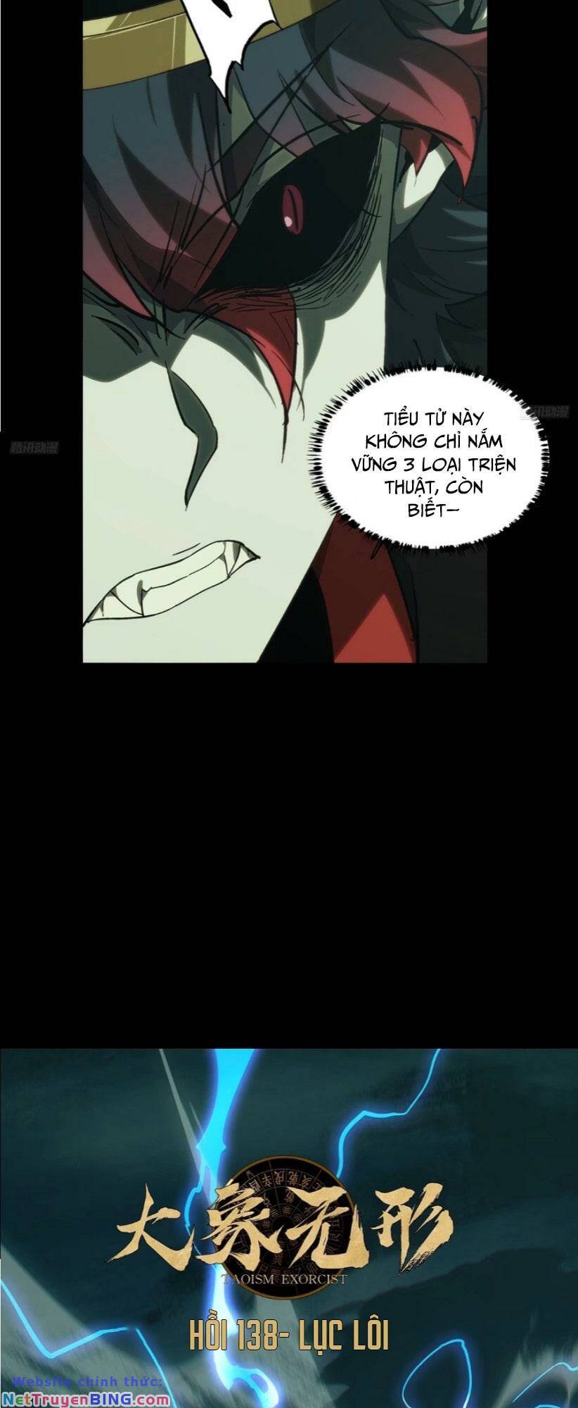 Đại Tượng Vô Hình - Chapter 381 - Page 5