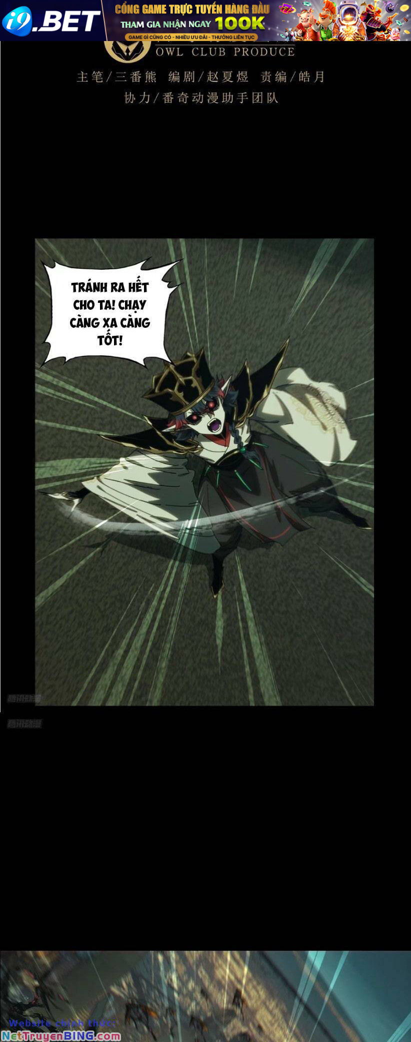 Đại Tượng Vô Hình - Chapter 381 - Page 7