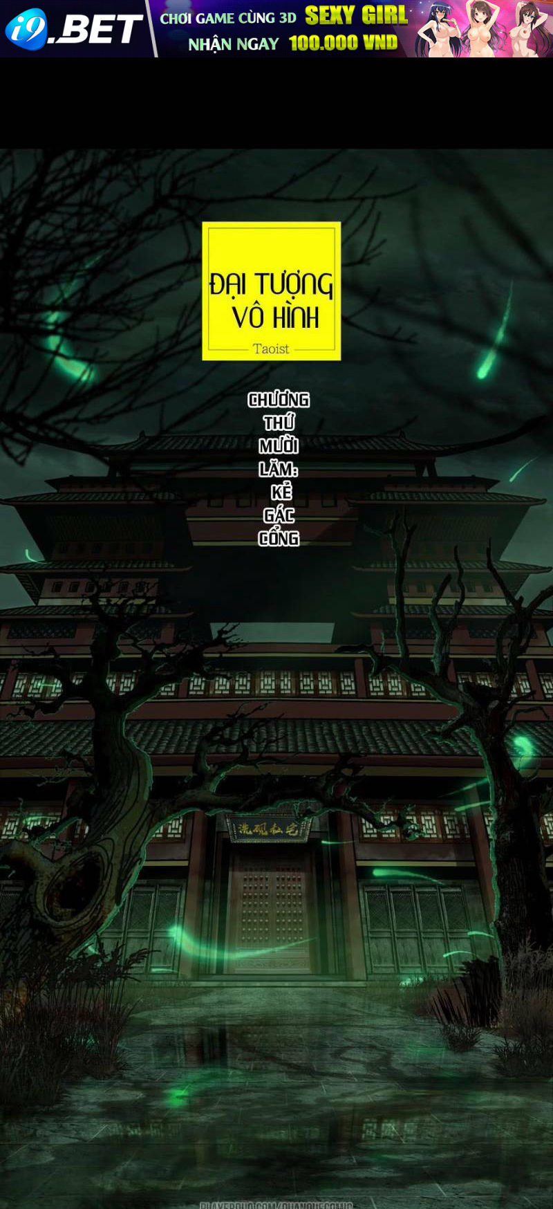 Đại Tượng Vô Hình - Chapter 41 - Page 10