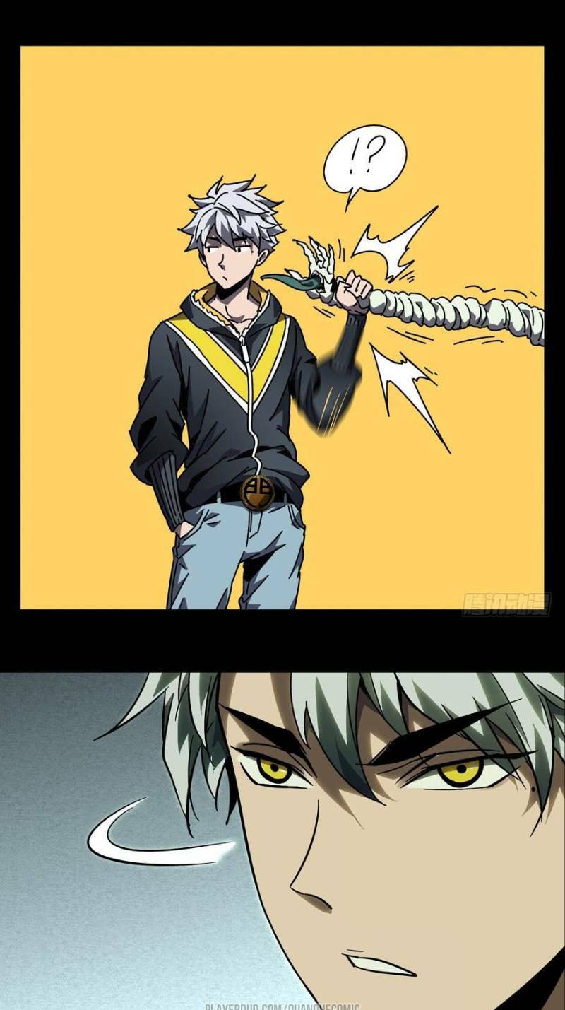 Đại Tượng Vô Hình - Chapter 41 - Page 18