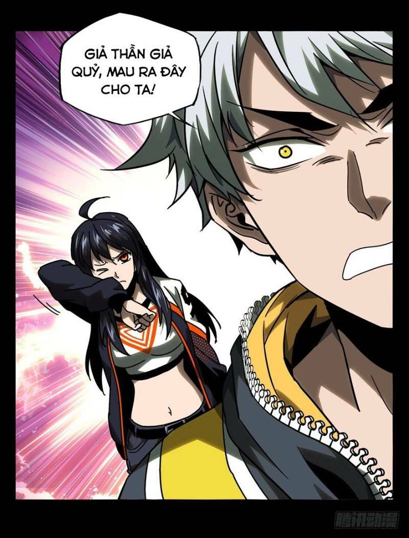 Đại Tượng Vô Hình - Chapter 41 - Page 22