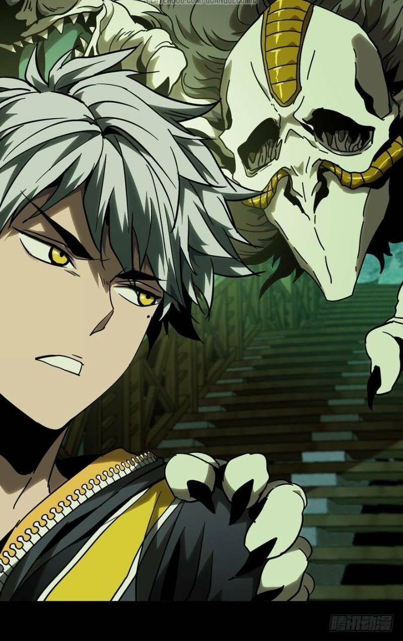 Đại Tượng Vô Hình - Chapter 42 - Page 10