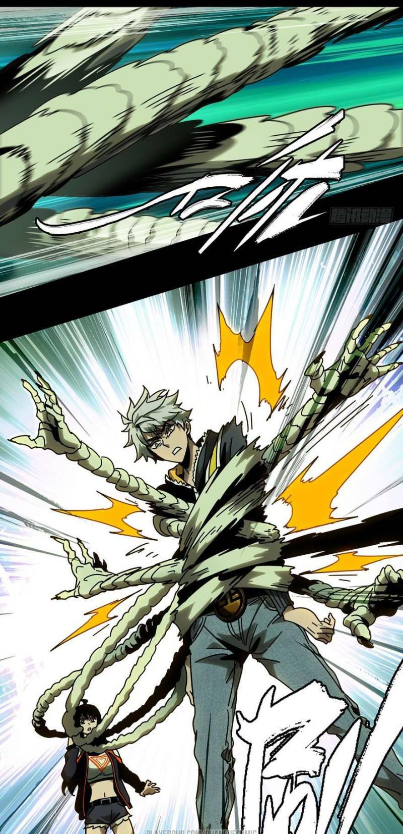 Đại Tượng Vô Hình - Chapter 42 - Page 11