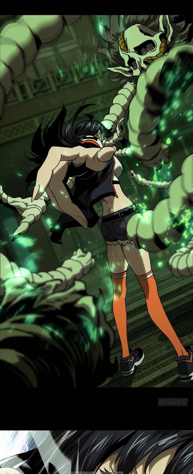 Đại Tượng Vô Hình - Chapter 42 - Page 21