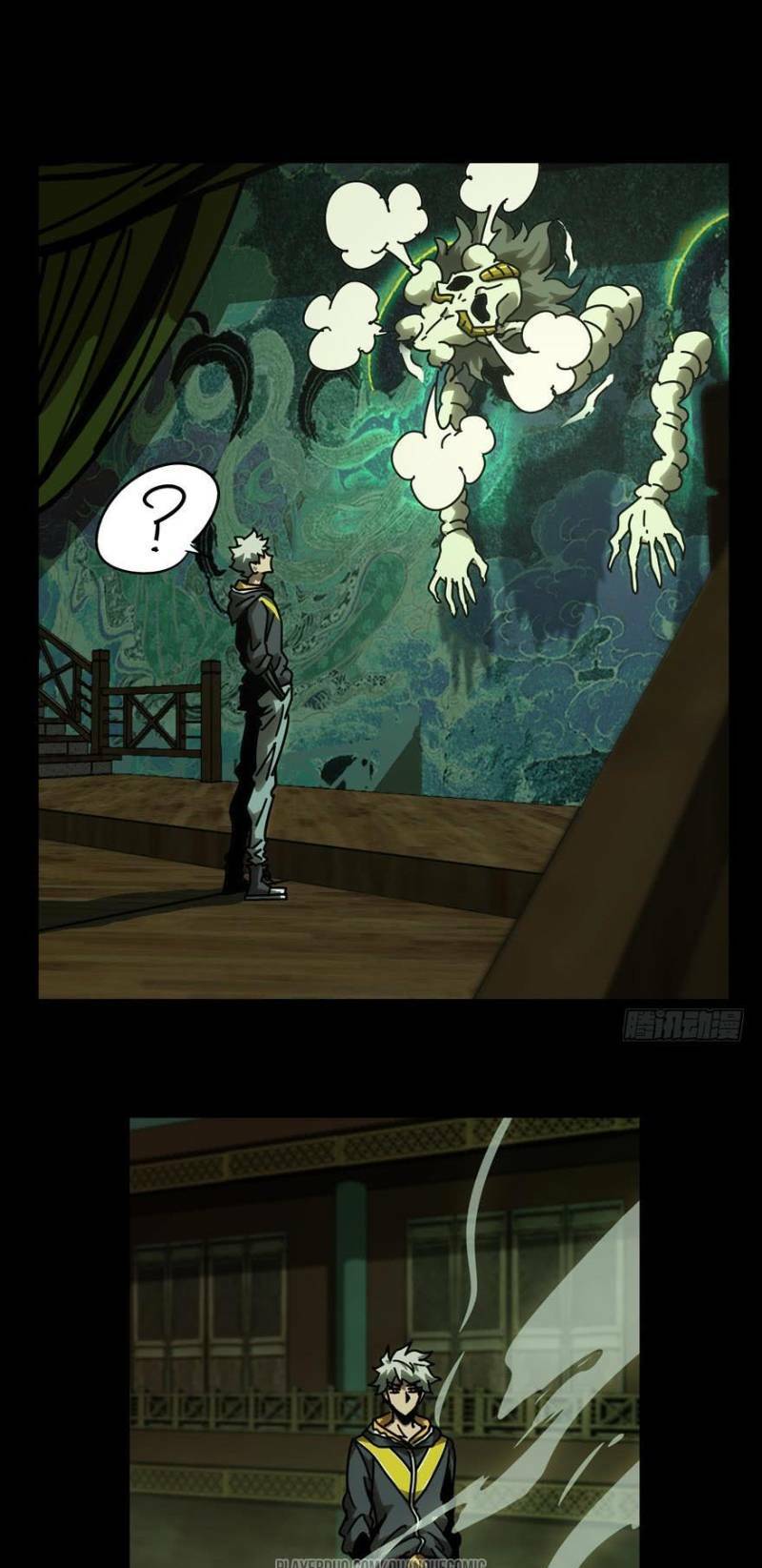 Đại Tượng Vô Hình - Chapter 43 - Page 25