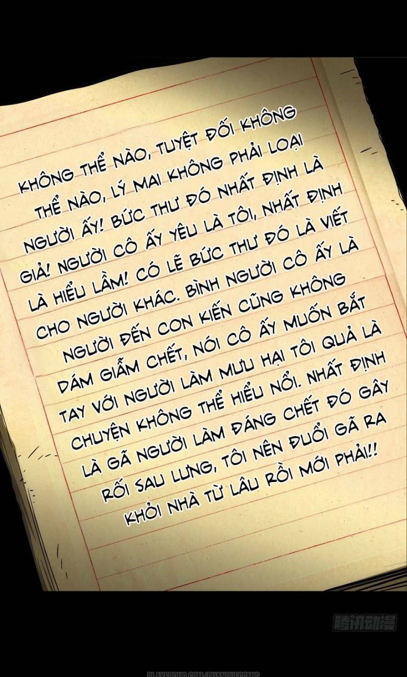 Đại Tượng Vô Hình - Chapter 45 - Page 26