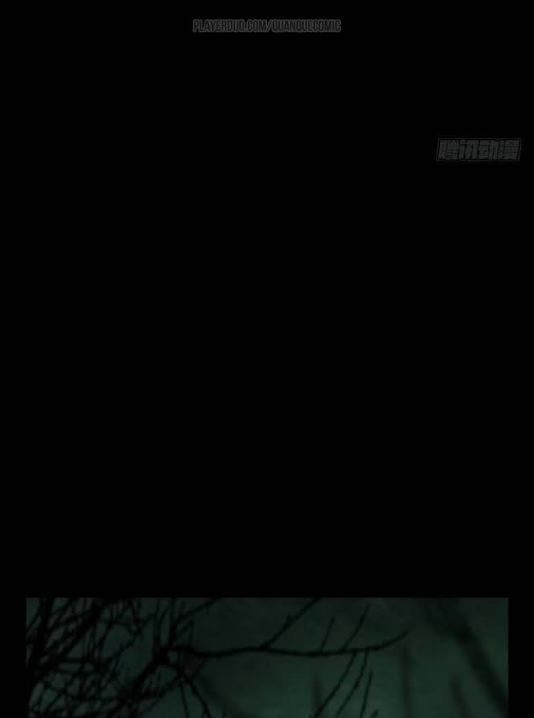 Đại Tượng Vô Hình - Chapter 47 - Page 11