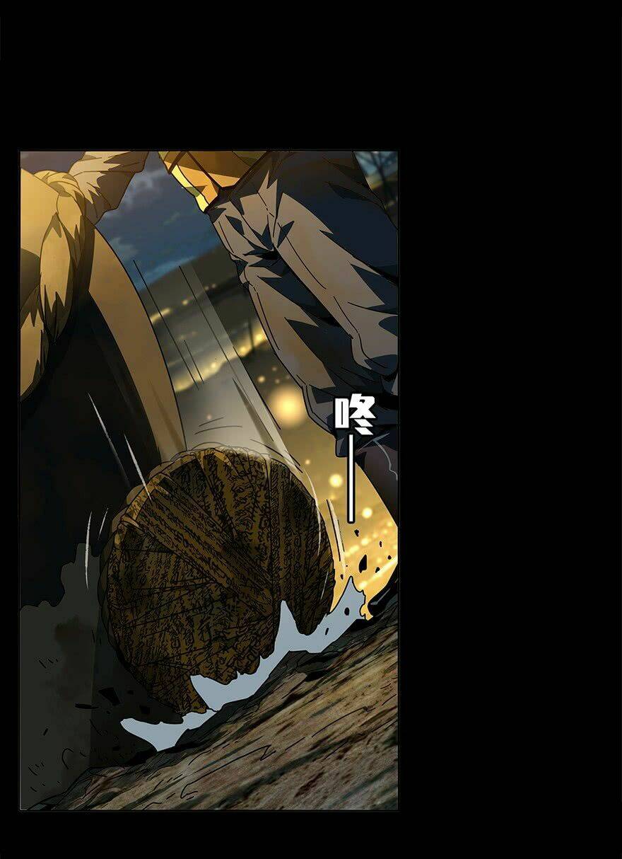 Đại Tượng Vô Hình - Chapter 5 - Page 9