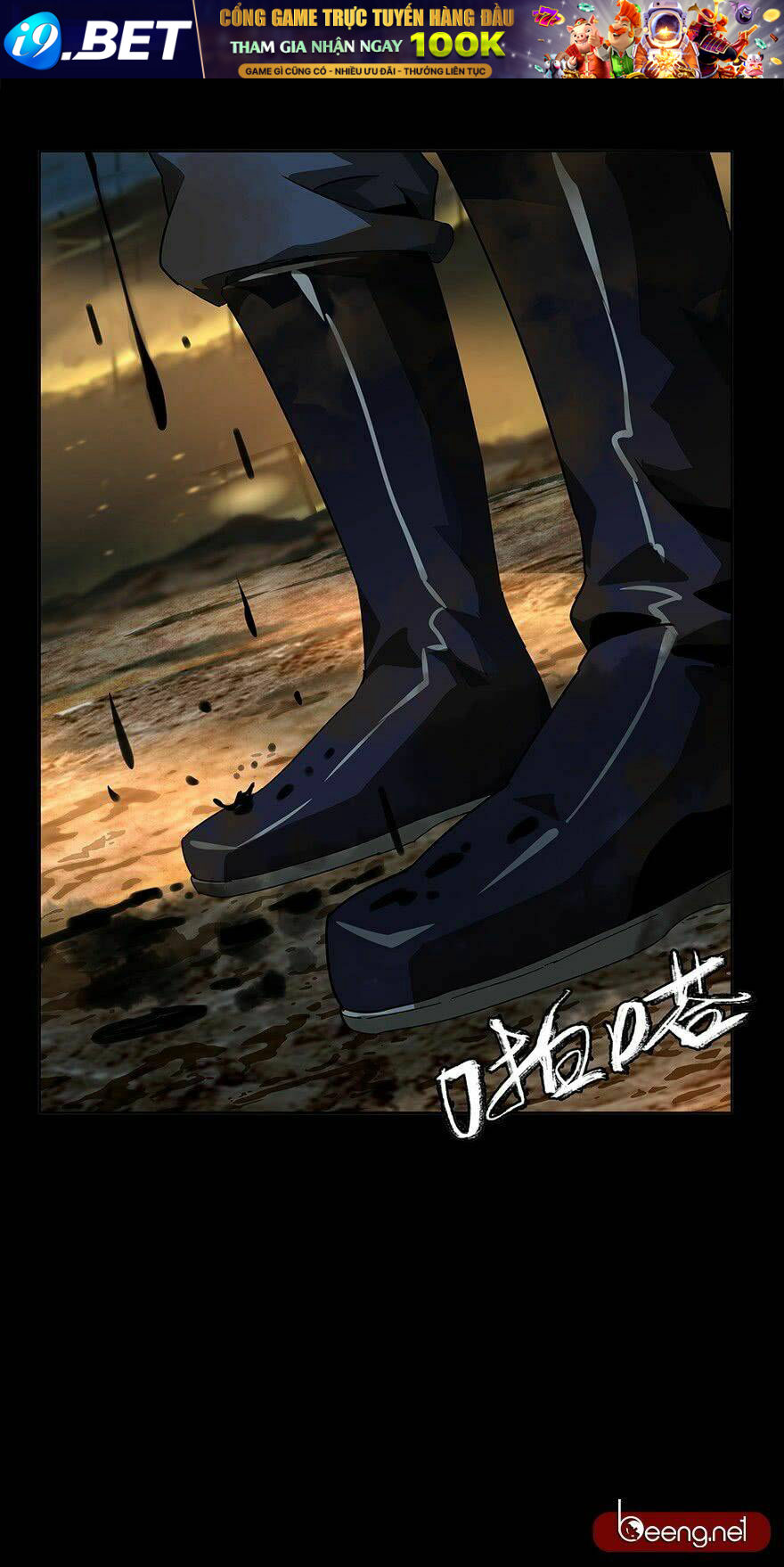 Đại Tượng Vô Hình - Chapter 5 - Page 14