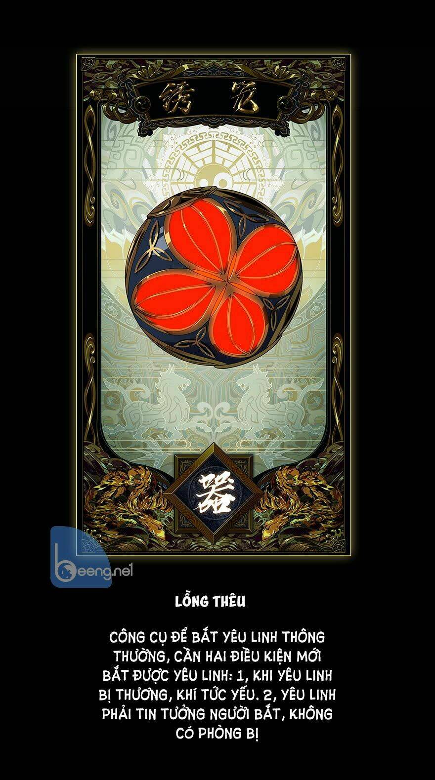 Đại Tượng Vô Hình - Chapter 5 - Page 18