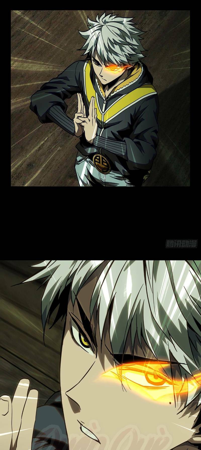 Đại Tượng Vô Hình - Chapter 50 - Page 12