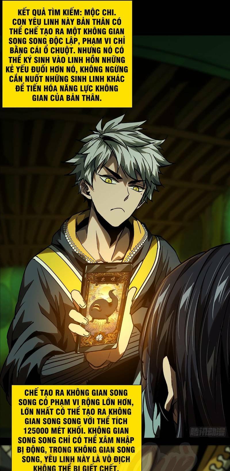 Đại Tượng Vô Hình - Chapter 51 - Page 12