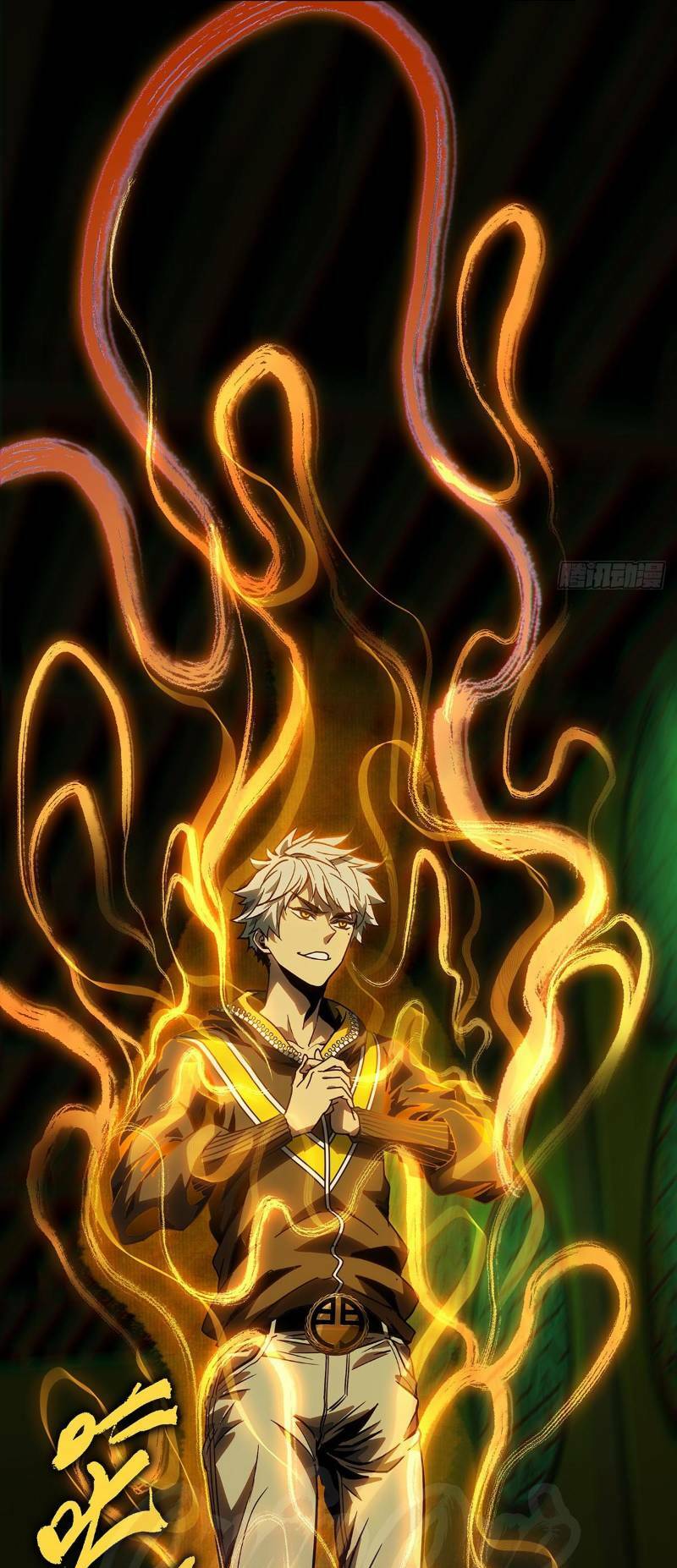 Đại Tượng Vô Hình - Chapter 51 - Page 22