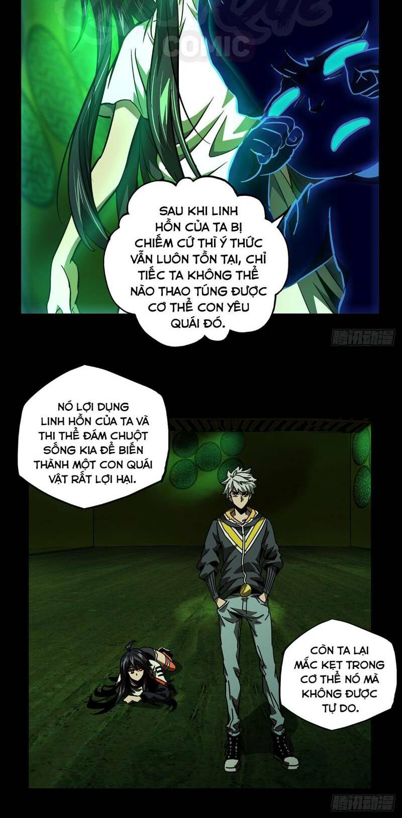 Đại Tượng Vô Hình - Chapter 51 - Page 3