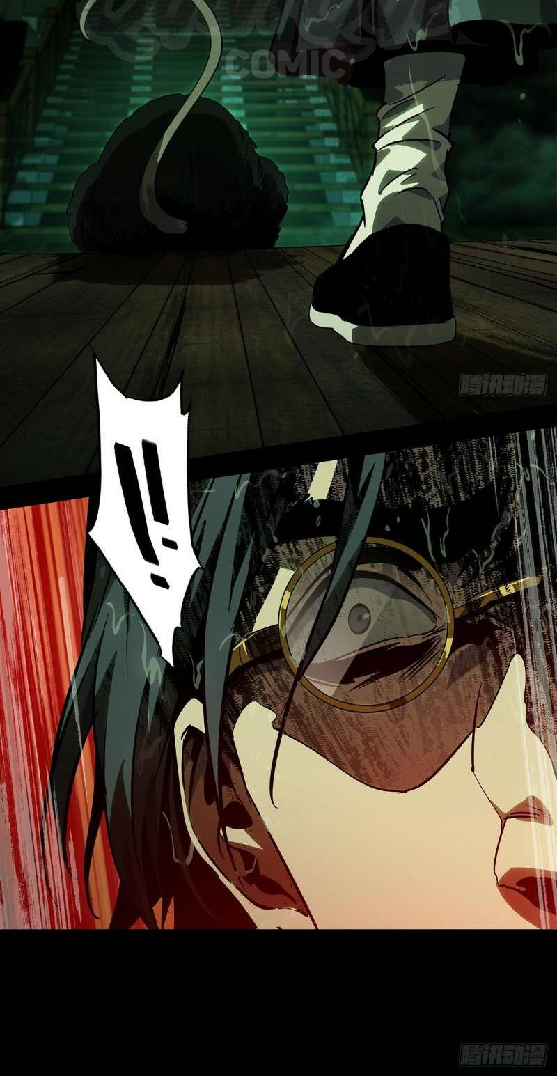 Đại Tượng Vô Hình - Chapter 52 - Page 35