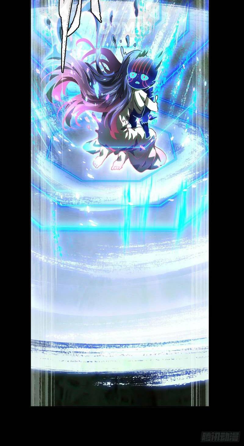 Đại Tượng Vô Hình - Chapter 53 - Page 3