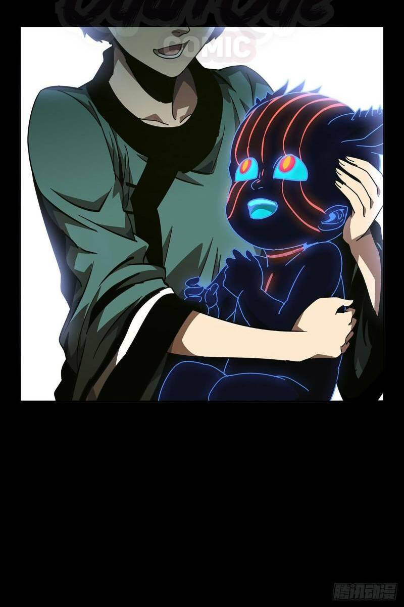 Đại Tượng Vô Hình - Chapter 53 - Page 7