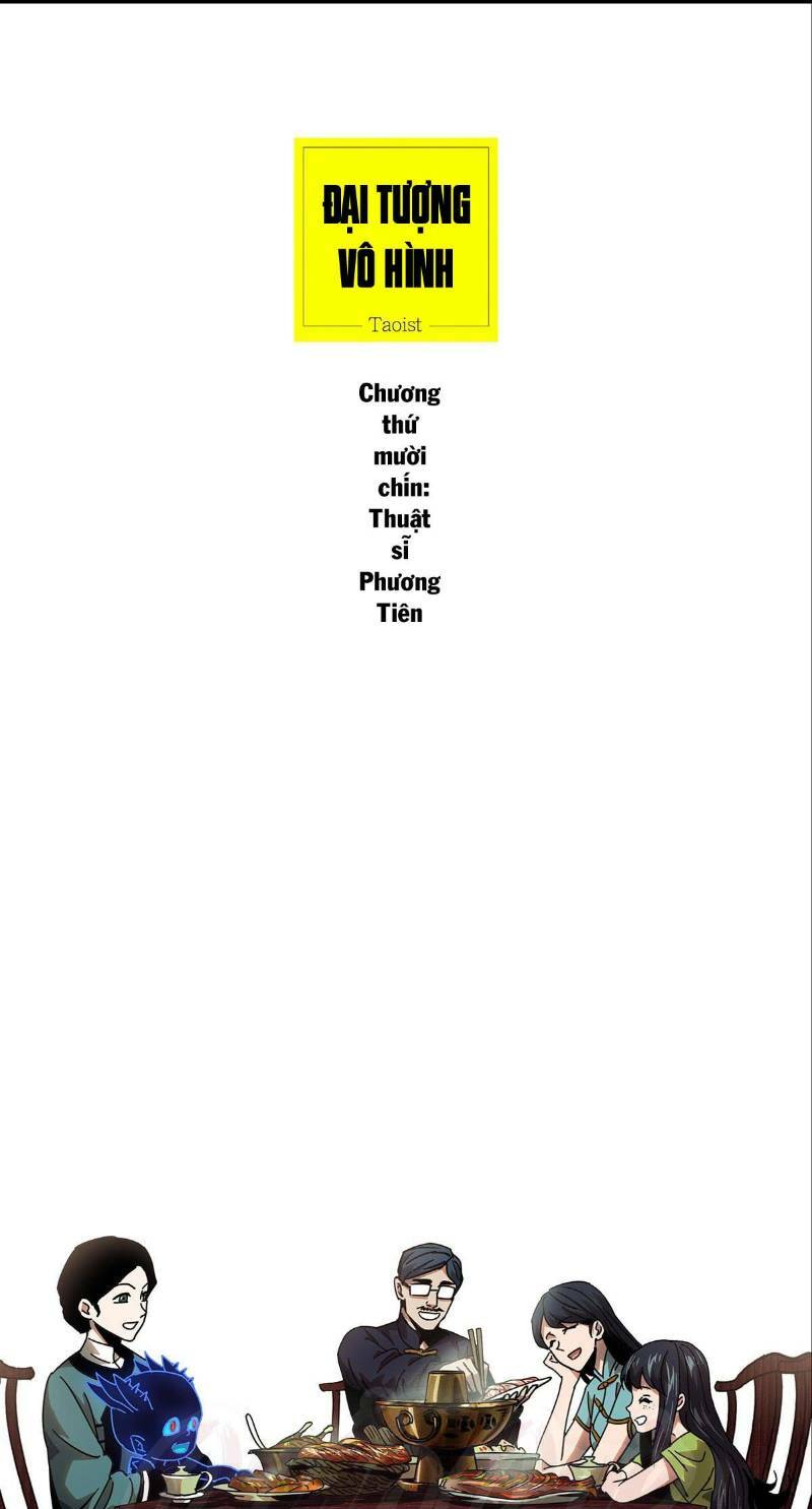 Đại Tượng Vô Hình - Chapter 53 - Page 8