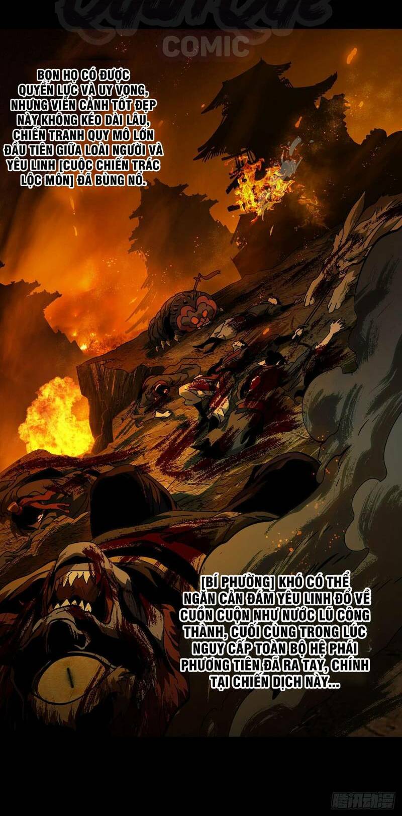 Đại Tượng Vô Hình - Chapter 54 - Page 17