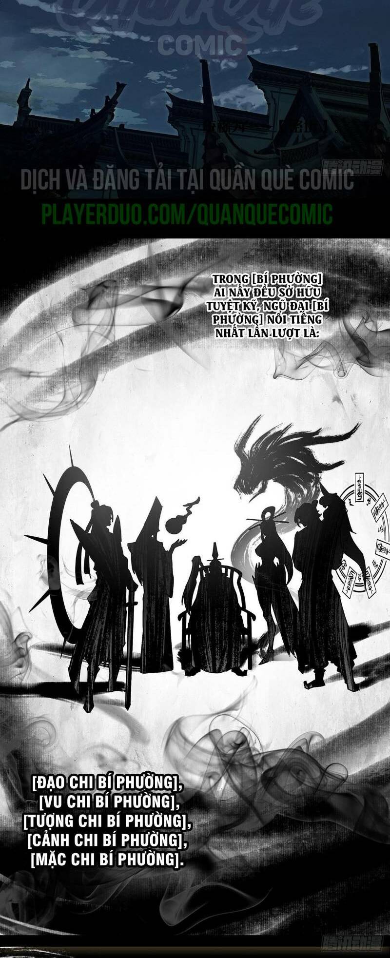 Đại Tượng Vô Hình - Chapter 54 - Page 27