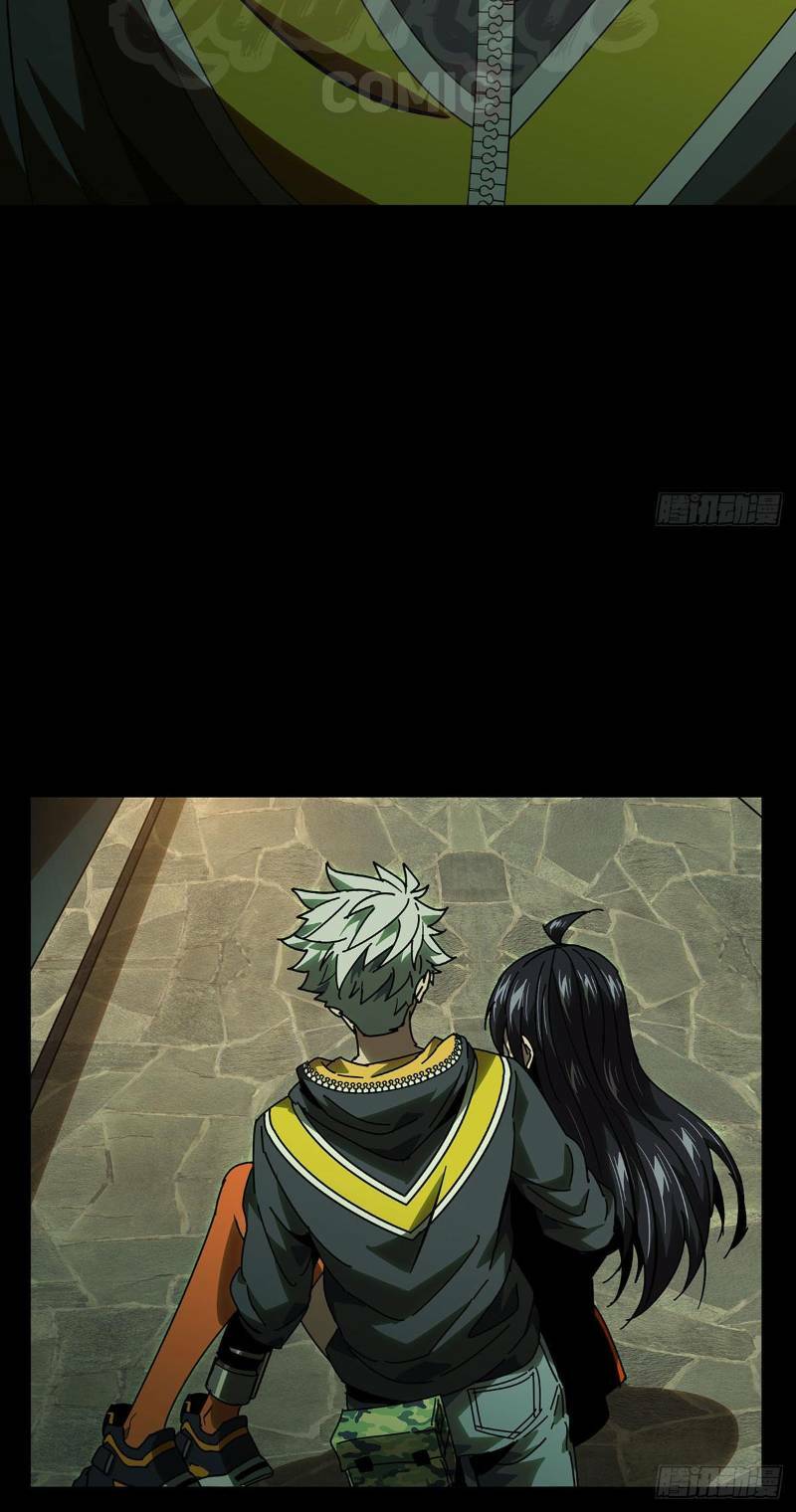 Đại Tượng Vô Hình - Chapter 54 - Page 3