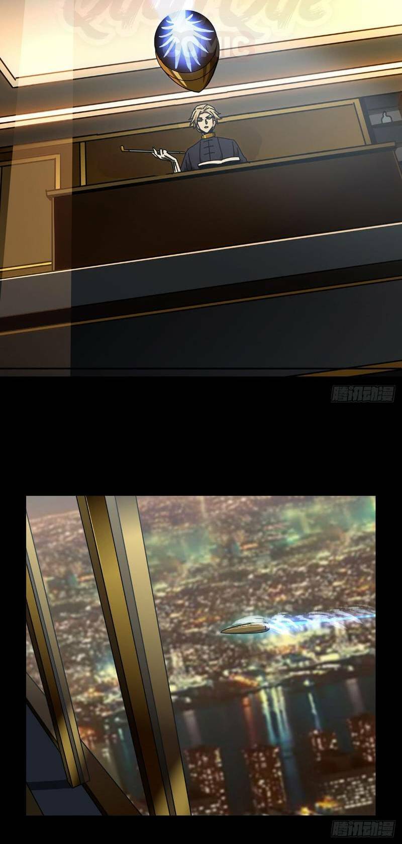 Đại Tượng Vô Hình - Chapter 55 - Page 26