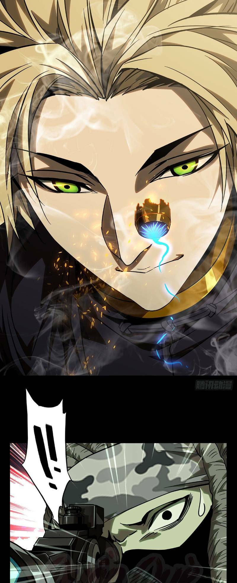 Đại Tượng Vô Hình - Chapter 55 - Page 29