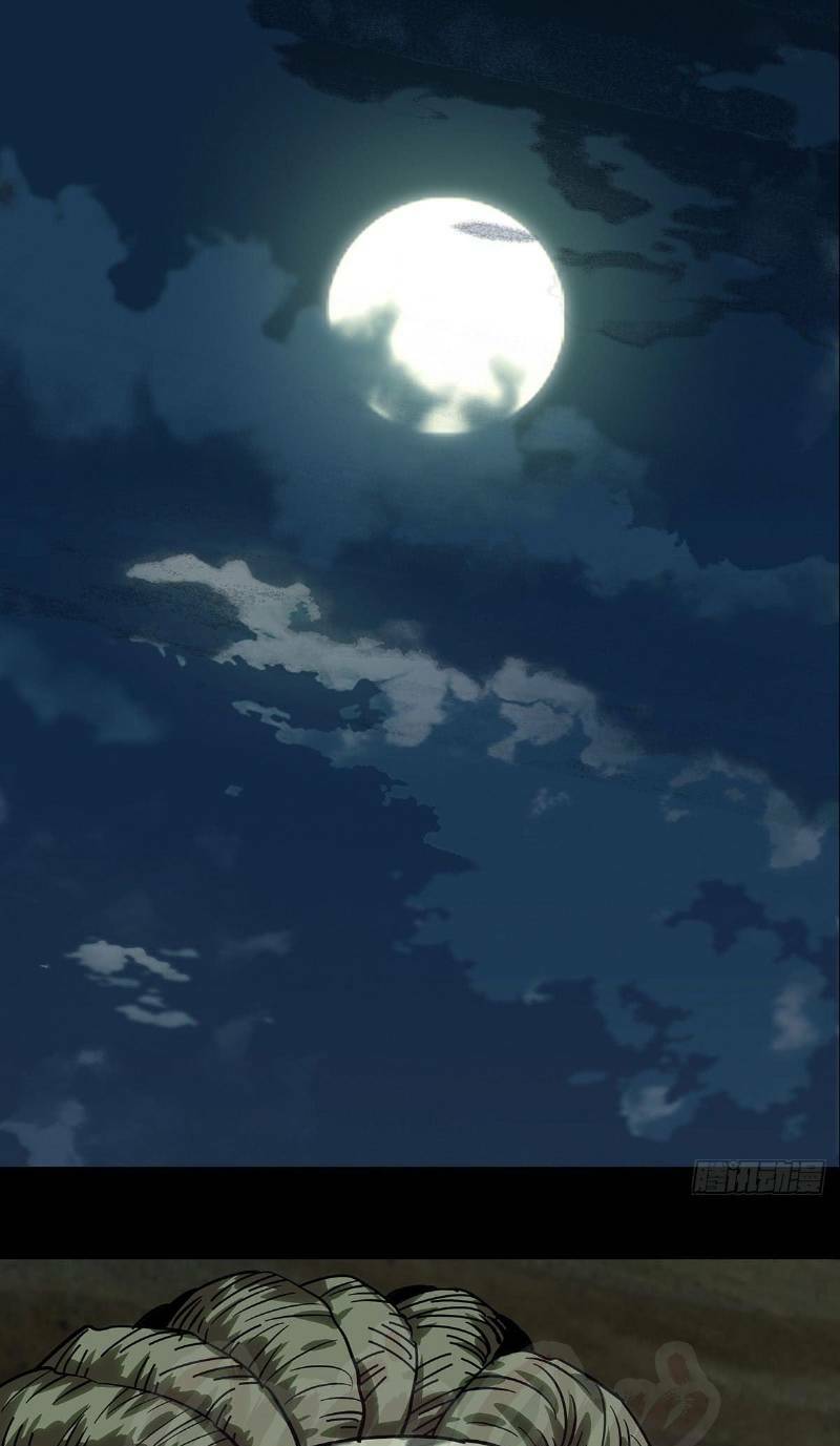 Đại Tượng Vô Hình - Chapter 55 - Page 6