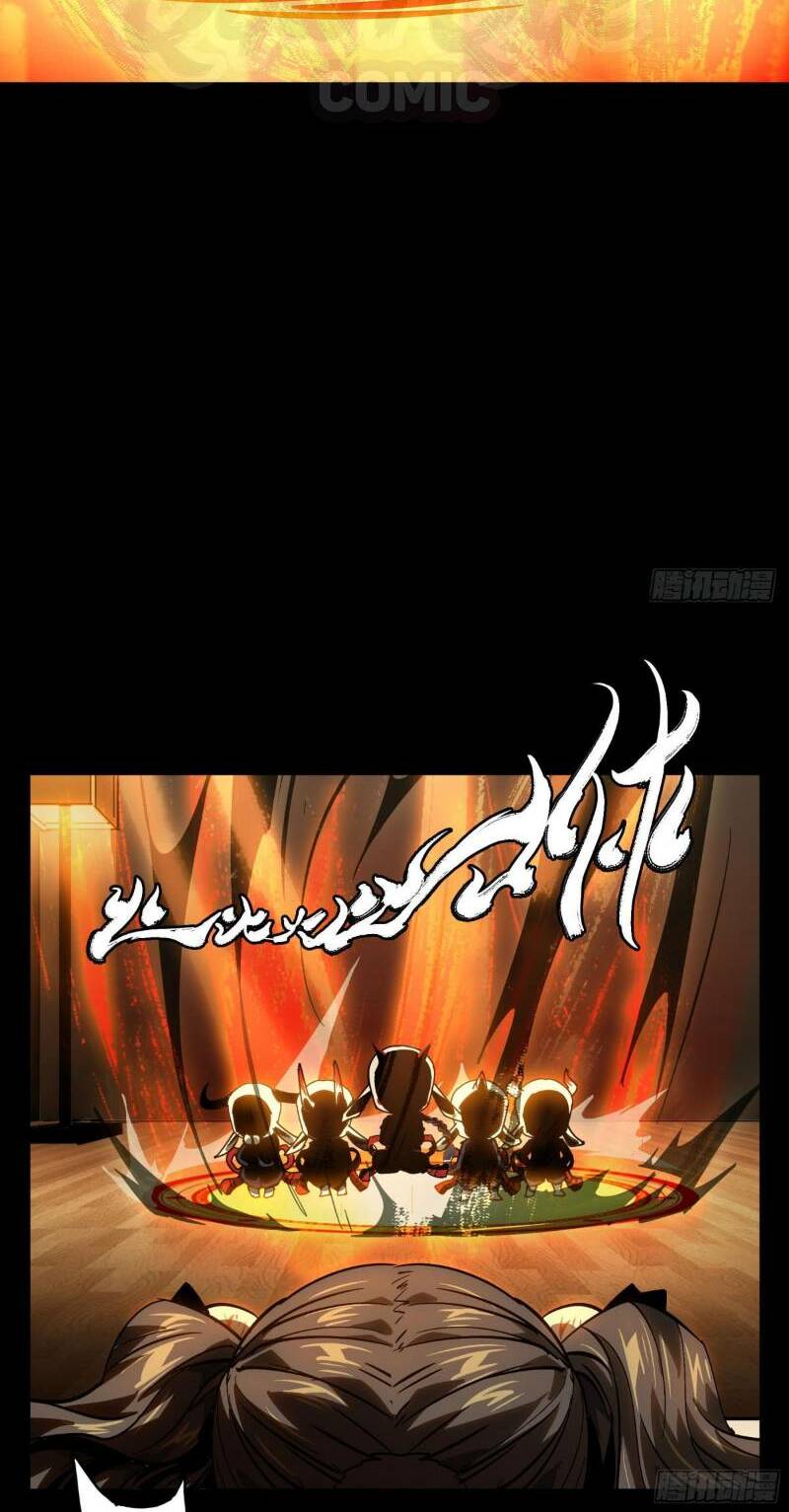 Đại Tượng Vô Hình - Chapter 57 - Page 9