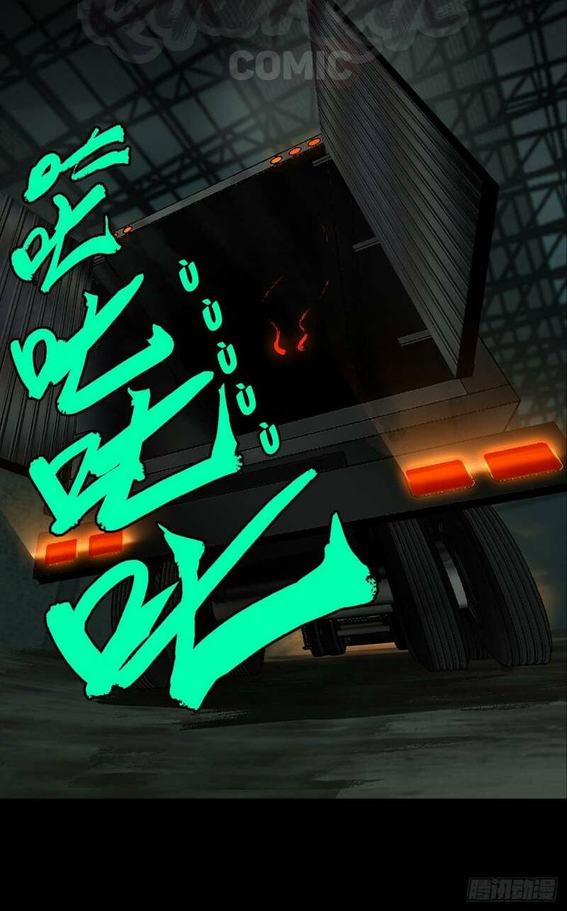 Đại Tượng Vô Hình - Chapter 57 - Page 28