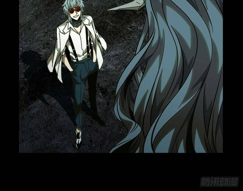 Đại Tượng Vô Hình - Chapter 58 - Page 27