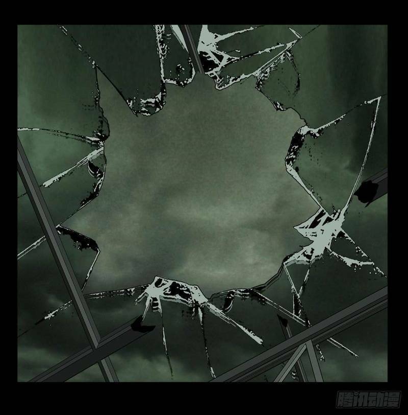 Đại Tượng Vô Hình - Chapter 58 - Page 39