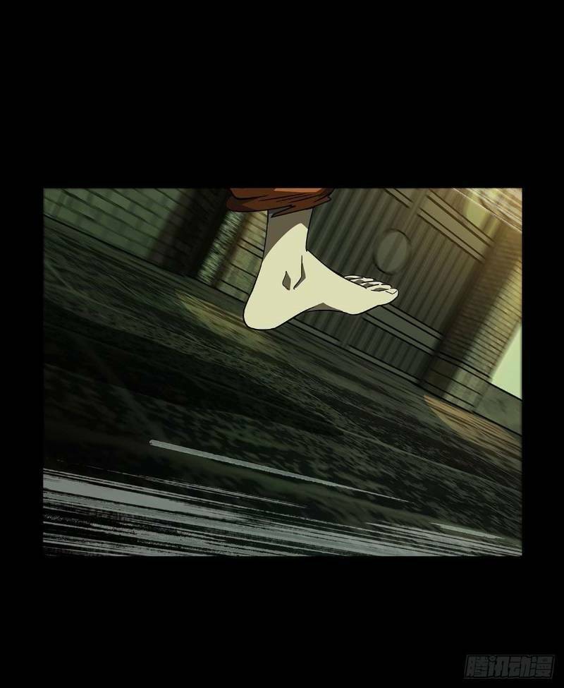 Đại Tượng Vô Hình - Chapter 58 - Page 47