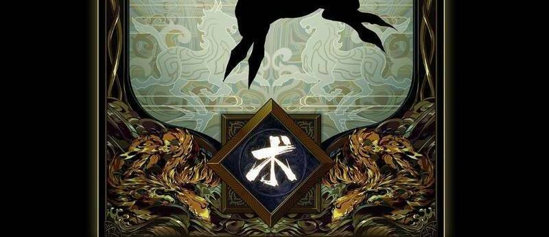 Đại Tượng Vô Hình - Chapter 58 - Page 66