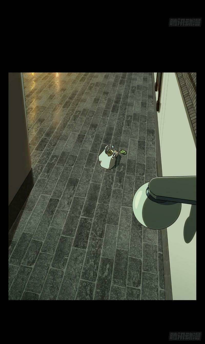 Đại Tượng Vô Hình - Chapter 60 - Page 26