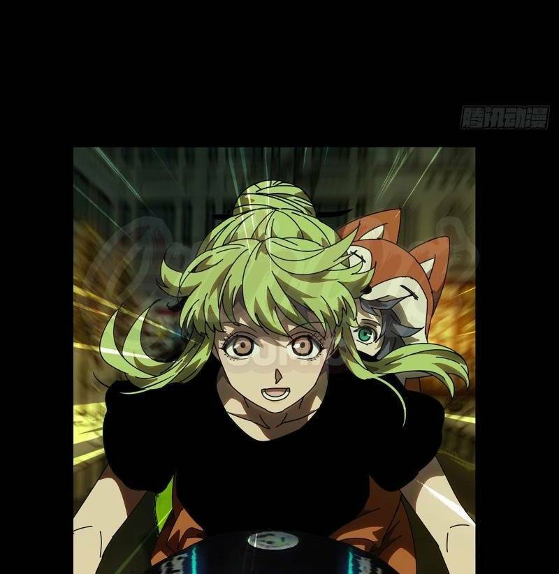 Đại Tượng Vô Hình - Chapter 61 - Page 25