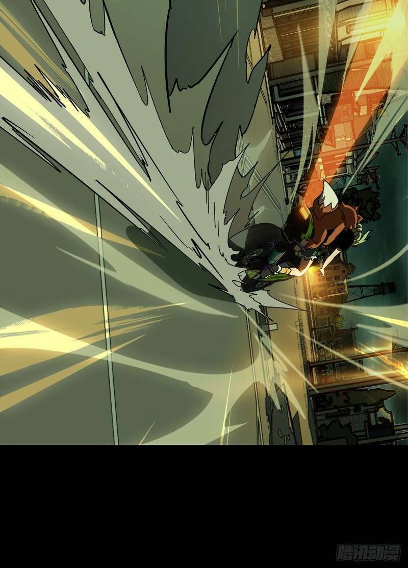 Đại Tượng Vô Hình - Chapter 61 - Page 38