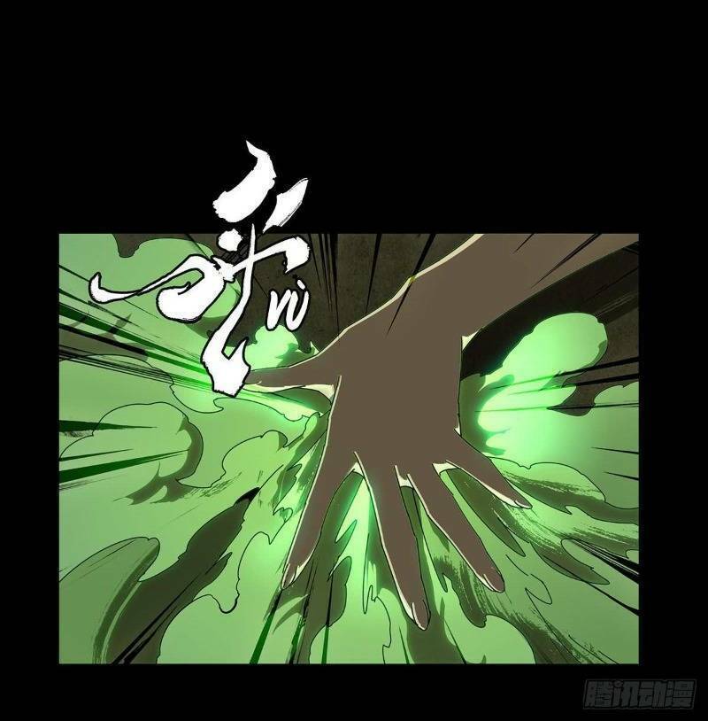 Đại Tượng Vô Hình - Chapter 62 - Page 17