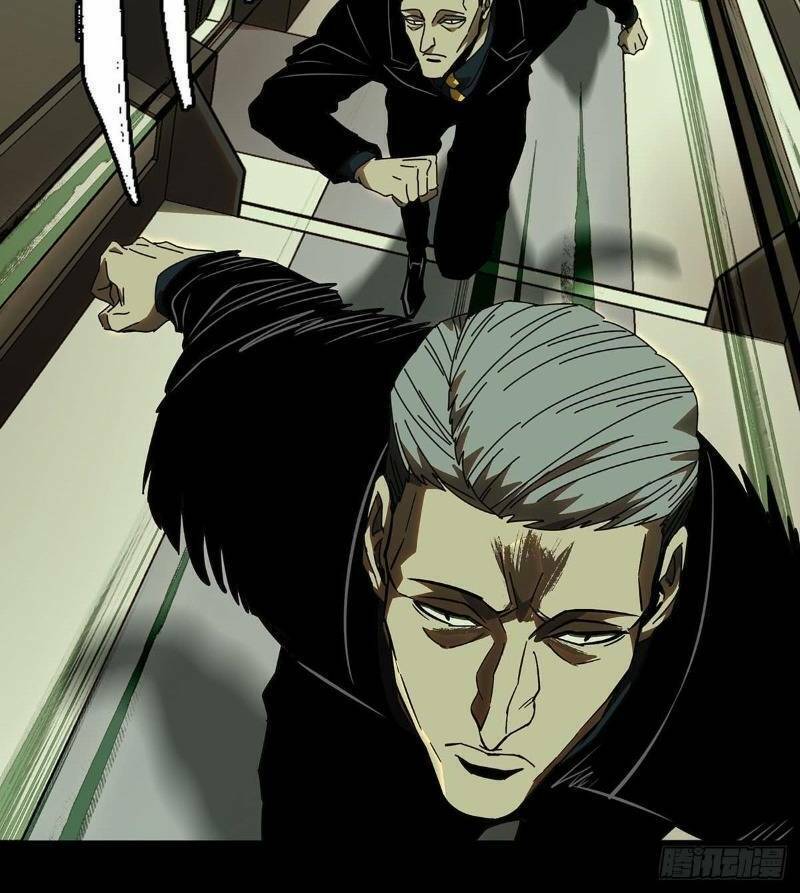 Đại Tượng Vô Hình - Chapter 62 - Page 35