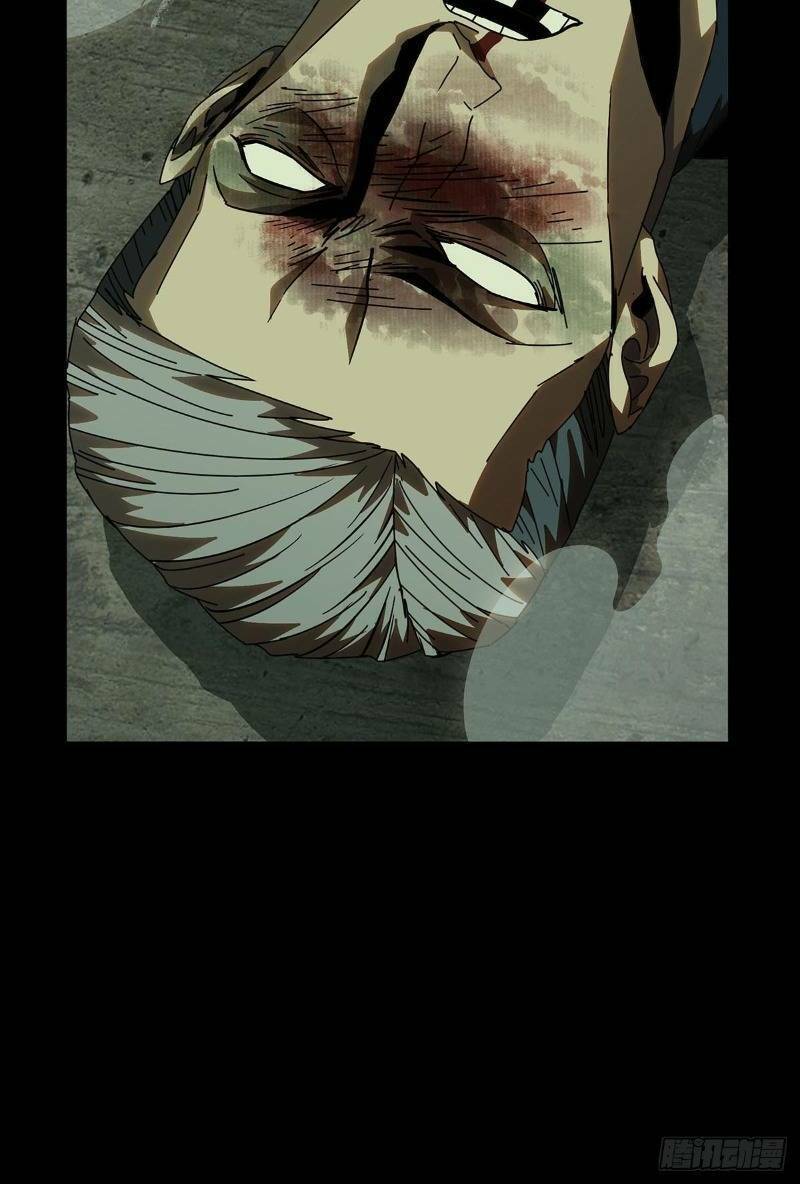 Đại Tượng Vô Hình - Chapter 62 - Page 50